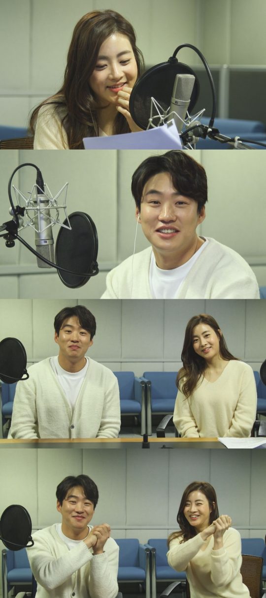 ‘동물농장’ 안재홍-강소라./ 사진제공=SBS