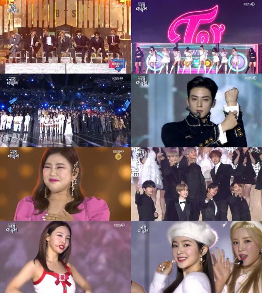 ‘2019 KBS 가요대축제’ / 사진=KBS2 방송화면