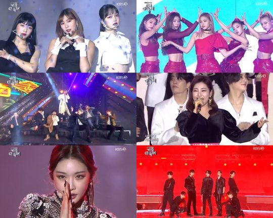 ‘2019 KBS 가요대축제’ / 사진=KBS2 방송화면