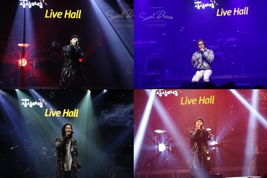 베이빌론(사진=KQ엔터테인먼트)