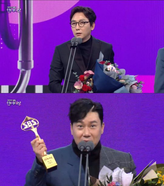 ‘2019 SBS 연예대상’ 베스트 커플상 수상자 탁재훈-이상민./ 사진=방송화면