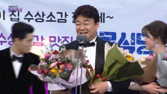 [2019 SBS 연예대상] 공로상 수상자 백종원./ 사진=방송화면