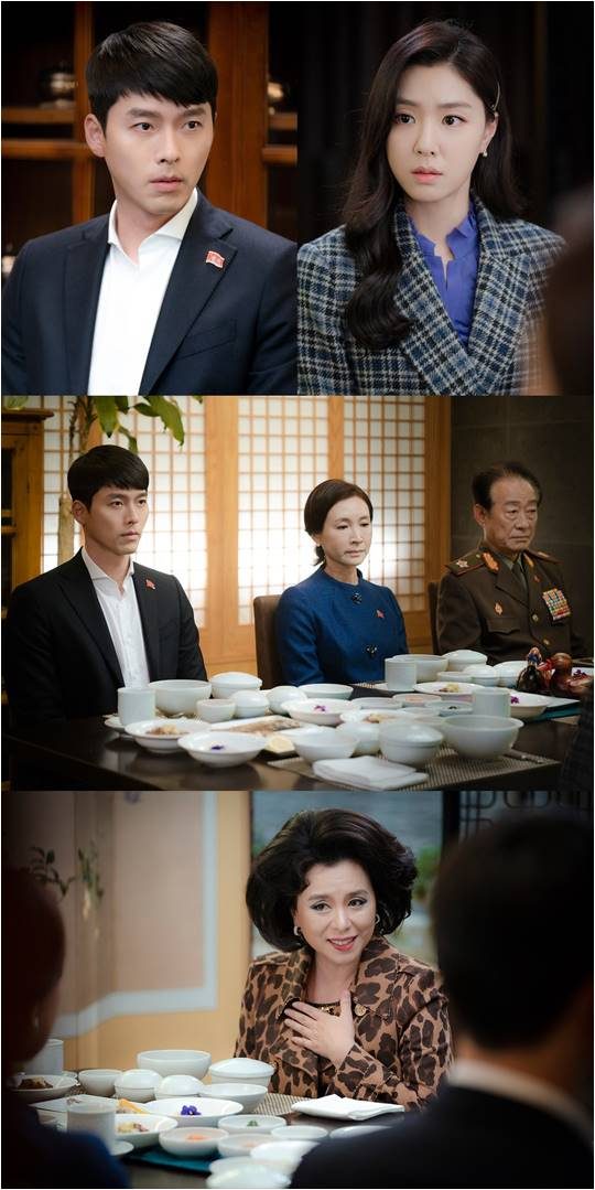 tvN 드라마 ‘사랑의 불시착’. 사진제공=tvN