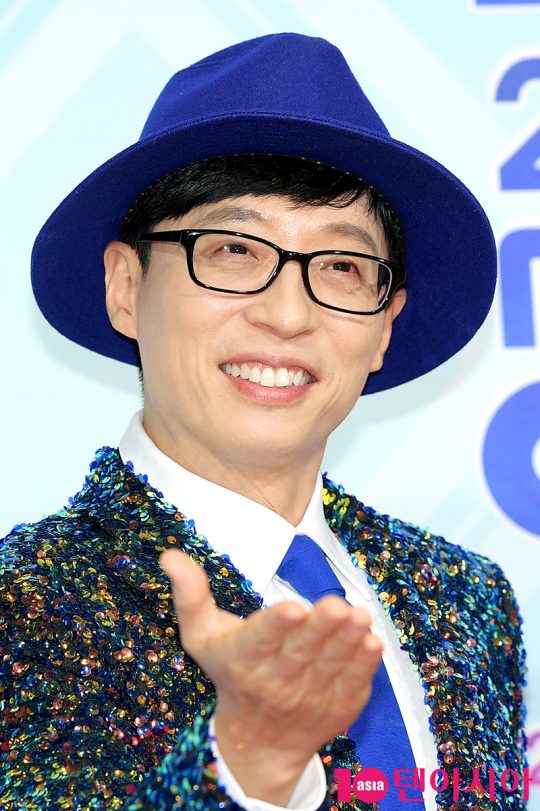 MC 유재석