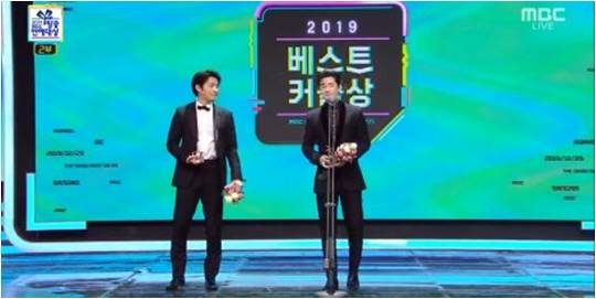 29일 방영된 MBC ‘2019 방송연예대상’ 방송화면.