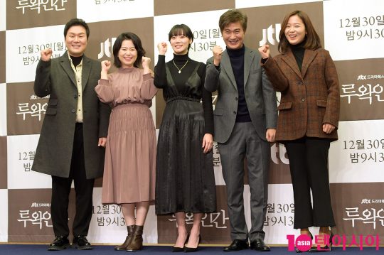 배우 윤경호(왼쪽부터), 장혜진, 김미수, 안내상, 라하나 PD. / 서예진 기자 lsh87@