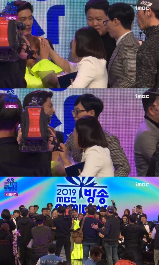 ‘2019 MBC 방송연예대상’ 비하인드./ 사진=IMBC 영상 캡처