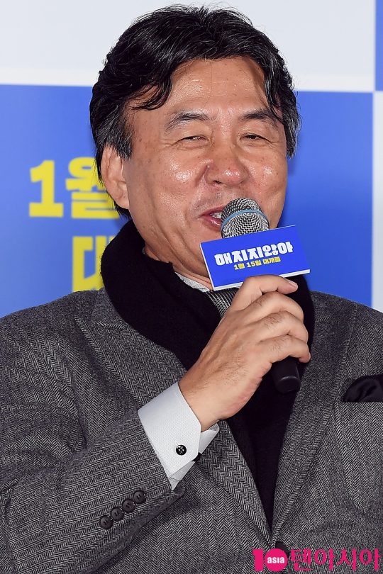 배우 박영규가 30일 오후 서울 자양동 롯데시네마 건대입구에서 열린 영화 ‘해치지않아’ 언론시사회에 참석해 인사말을 하고 있다.