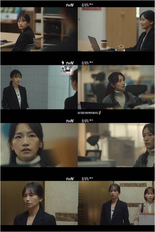 지난 30일 방영된 tvN 드라마 ‘블랙독’ 방송화면.