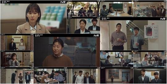 지난 30일 방영된 tvN 드라마 ‘블랙독’ 방송화면.