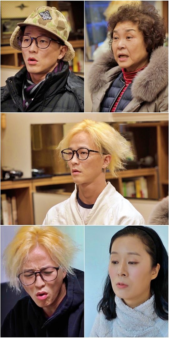 ‘살림남2’ 팝핀현준 / 사진제공=KBS2