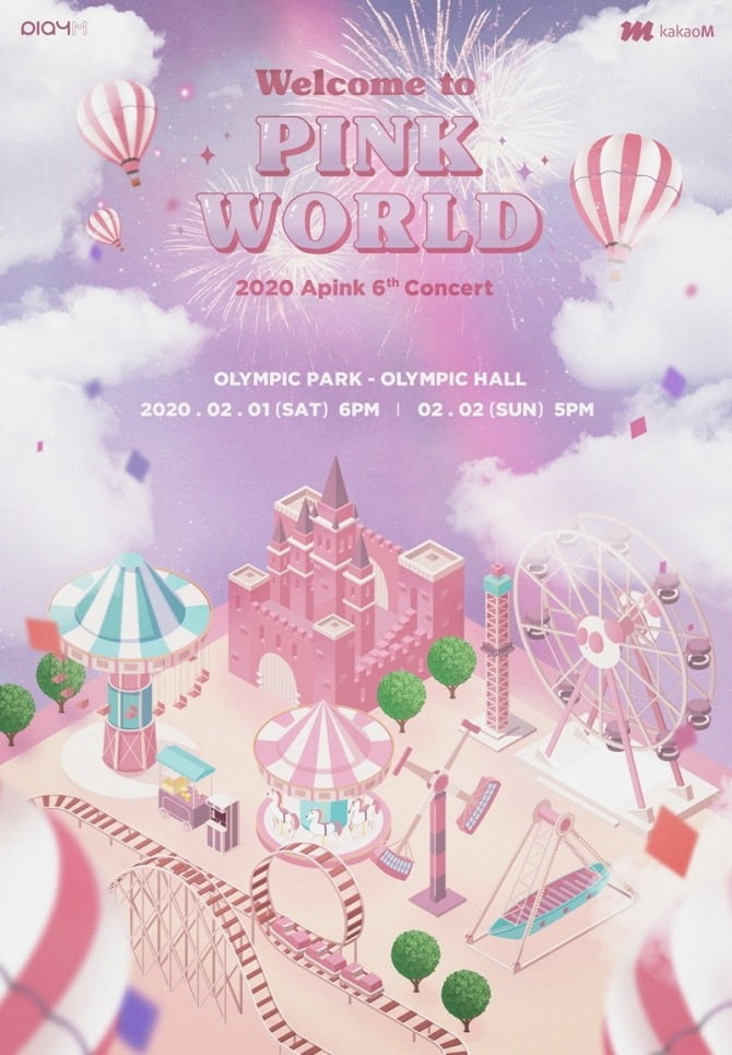 에이핑크, 내년 2월 단독 콘서트 `Welcome to PINK WORLD` 전격 개최…10년차 활동 포문