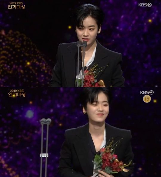 사진=KBS2 ‘2019 KBS 연기대상’ 방송화면 캡처