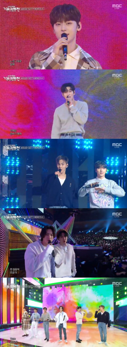 ‘2019 MBC 가요대제전’ 방송화면. /사진=MBC