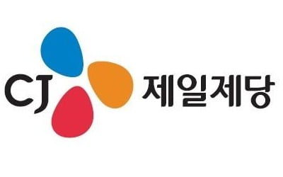 CJ제일제당, 삼각합병 과정서 공정거래법 위반…공정위 시정명령