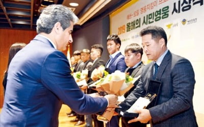 에쓰오일, 14년 동안 56명의 순직 소방관 유족에 위로금