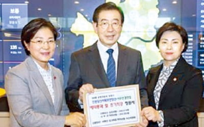 "신분당선 서북부 연장해달라"…은평구, 서울시에 주민 서명부 전달