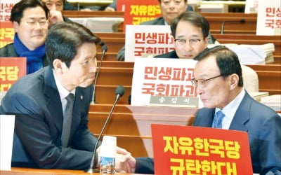 與 "필리버스터 철회하라" vs 野 "원포인트 국회 열자"