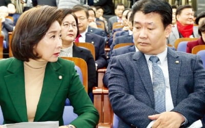 '친황체제' 굳히는 한국당…나경원 "불신임 결정 승복"