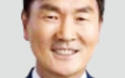 임채성 서울교육대 총장 취임