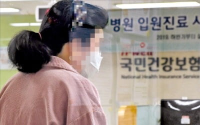 '징벌적' 종부세에 건보료까지…은퇴자 허리 휜다