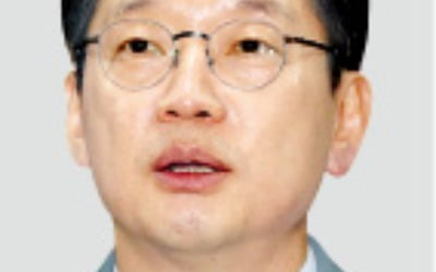 檢, 김경수 지사 비공개 소환…'유재수 감찰 무마' 개입 조사