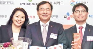 비씨카드, 고객만족도조사 1위