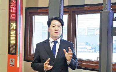 에펠, 도시의 밤을 지켜주는 '스마트가로등'…범죄 예방·에너지 절감 등 첨단기술 집약