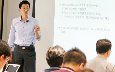 사장부터 사원까지 인공지능 열공한 CJ올리브네트웍스