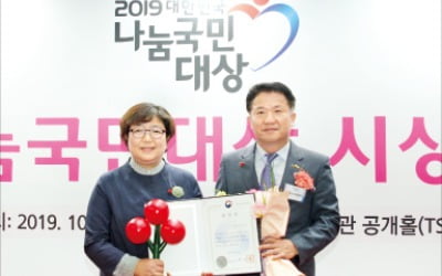 HUG, 강원도 산불피해 주민 지원…취약계층 주거복지 개선에 앞장