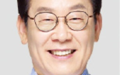 경기도, 복식부기 전문관 배치…전 직원 회계·재무교육 강화