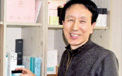 화장품社 대표가 박영선 장관 칭찬 글 쓴 까닭