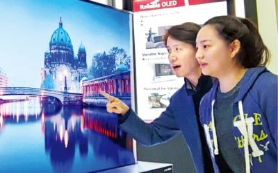 LG 65인치 롤러블 OLED 'R&D 대통령상'