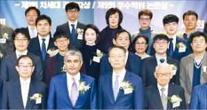 에쓰오일 '우수학위논문' 등 시상