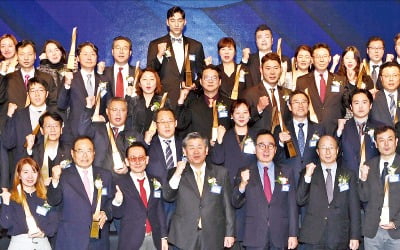 '2020 대한민국 퍼스트브랜드 대상' 시상식