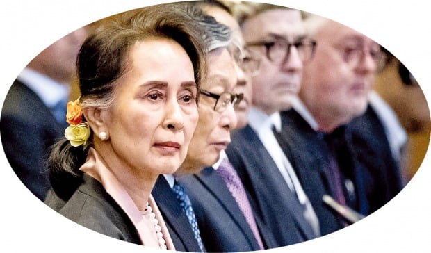 민주화 투사 vs 소수민족 탄압자…아웅산 수지의 두 얼굴