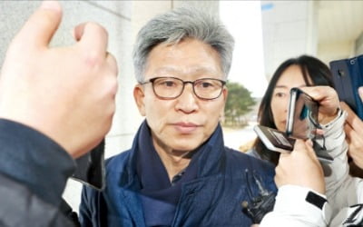 '송철호 공약 도왔나?'…檢, 기재부·KDI 전격 압수수색