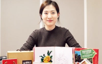 하비인더박스 "취미가 무엇이건 주문만 하세요"