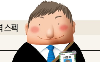 "적응력 좋아 업무 성과 높다" vs "고령신입 조직 융화 힘들 수도"