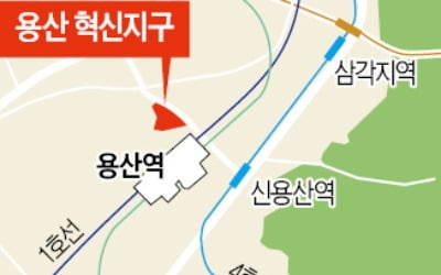 용산 전자상가 인근에 창업공간·신혼타운