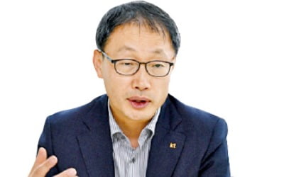 구현모 KT 차기 CEO의 '주인' 리더십