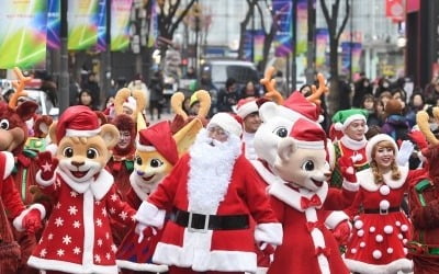 에버랜드 '크리스마스 판타지 축제' 개최