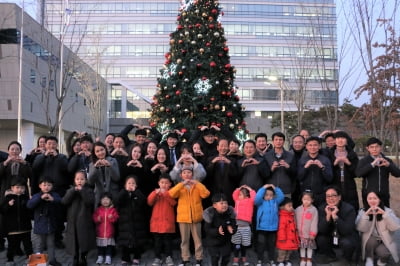 중진공, 임직원과 고객의 소망을 담은 크리스마스 트리 점등식 개최