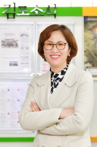 박경애 김포시 아동청년과장 “2019년에도 2020년에도, 김포시의 주인공은 '청년'입니다”