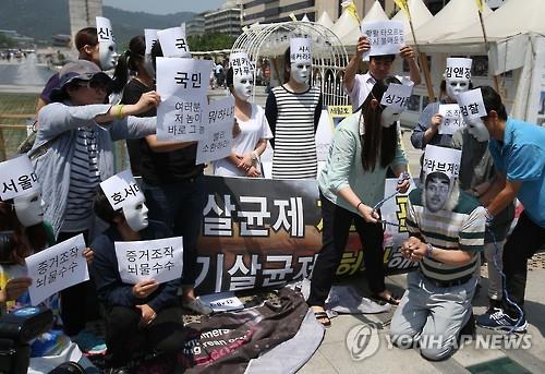 '가습기살균제 유해성 은폐' 옥시 전 대표 인도 현지조사 불발