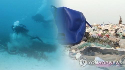 환경과학원, 미세플라스틱 대응 논의 국제심포지엄