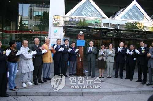 광주인권사무소 올해 진정사건 700여건 처리…구금시설 26% 최다