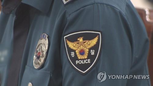 현직 경찰관, 부하직원 술자리서 식탁 엎었다가 112신고 당해