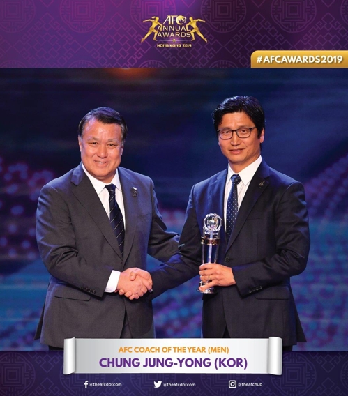 손흥민, AFC '국제선수상' 3번째 수상…이강인은 유망주상