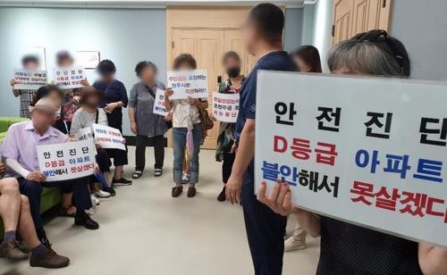 '비리 의혹·고소·고발'…복마전 된 청주 주택·도시개발조합